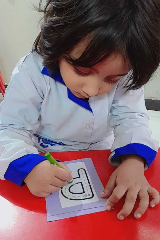 Students Participating in School Activities at Lahore School System Islamabad Campus